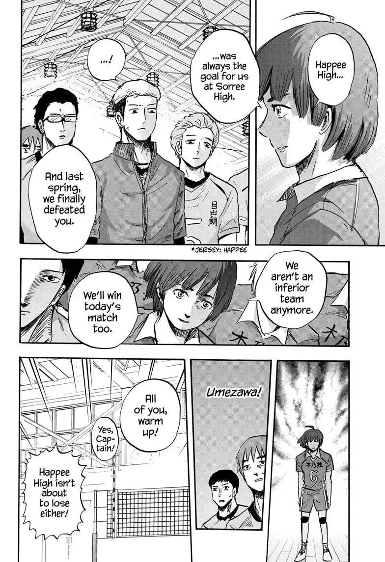 High School Family: Kokosei Kazoku Chapter 37 4